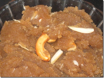 Atta Cashew halwa Atta Cashew halwa picture